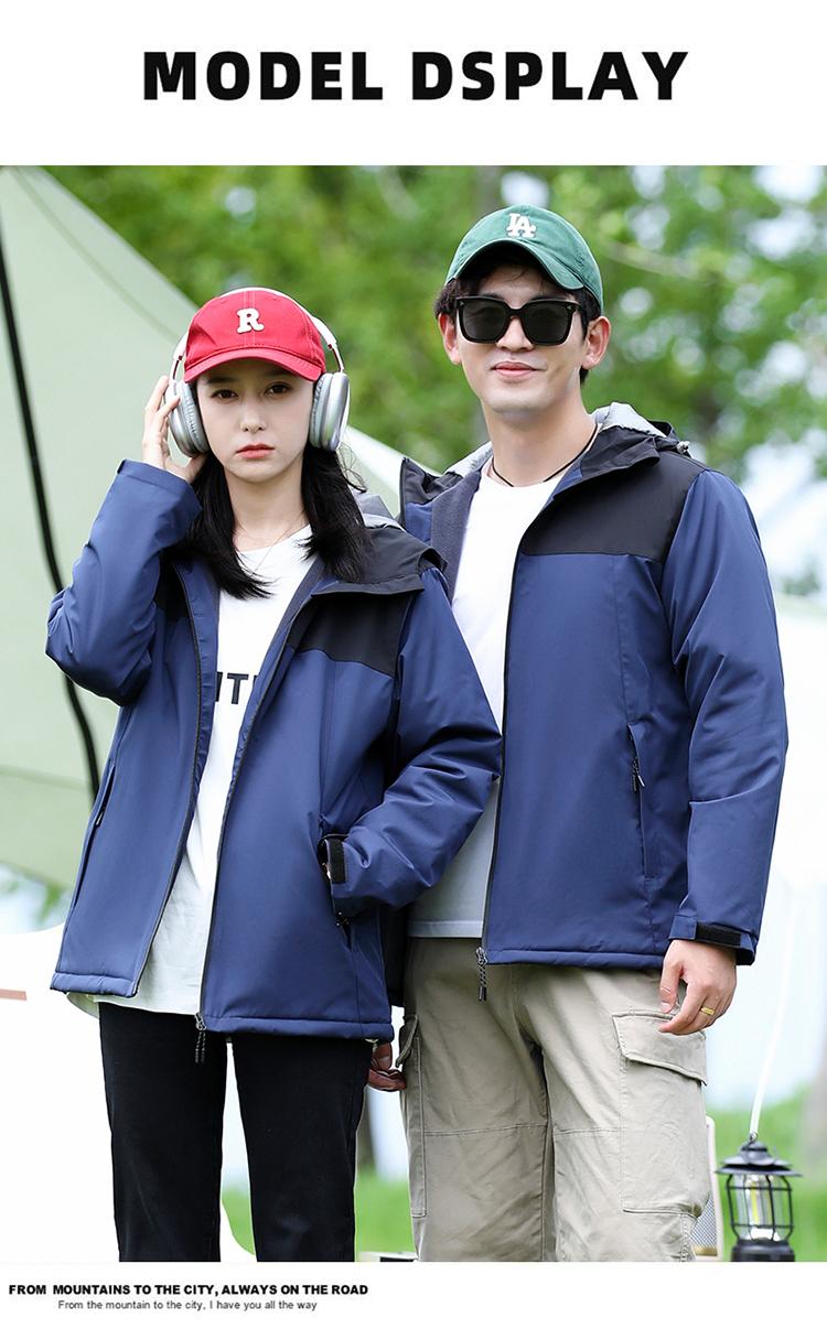 F8098 Mountain Couple's Thick Outdoor Autumn/Winter Jacket With Velvet