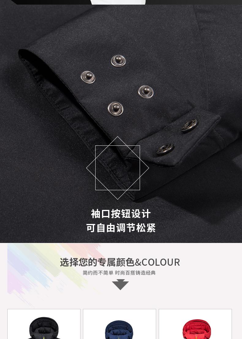 F9026 Hot Sealed Three-layer Laminated Adhesive Business Fashion Mid To Long Length Three In One Two-piece Set For Couples, Including Assault Jackets And Mountain Climbing Suits