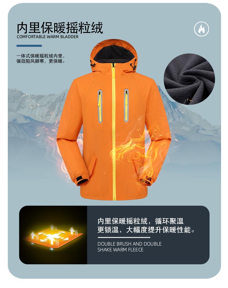 F1032 Ultra Light, Ultra Breathable, Warm, And Fleece Single-layer Hooded Jacket