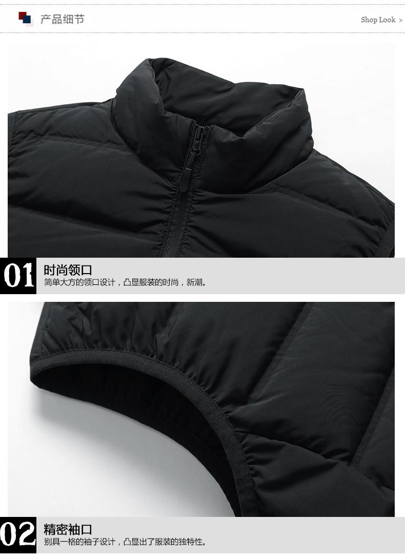 F6806 Couple Autumn And Winter Warm Down Vest Single-layer