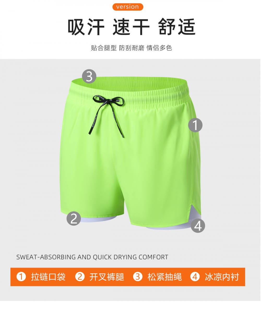 B23069 # Running Shorts, Pants, Sports Shorts