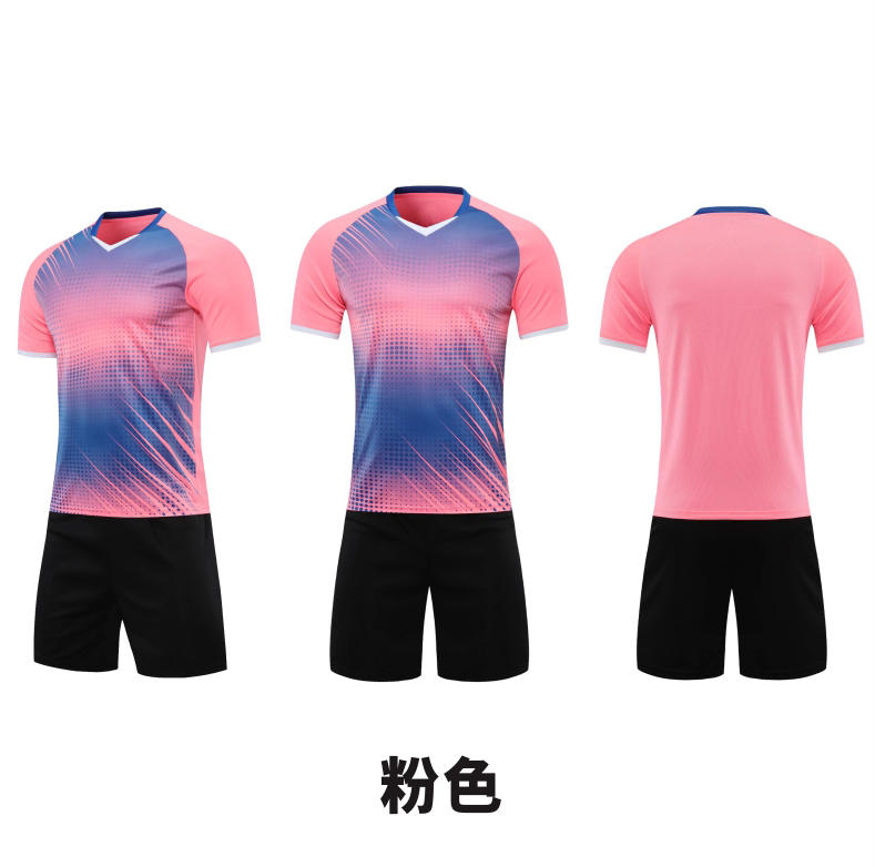 Z110 Football Jersey