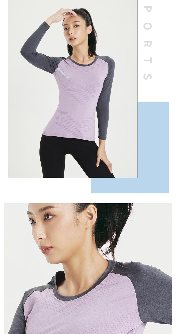 T-2 T-shirt Long Sleeved Round Neck For Women