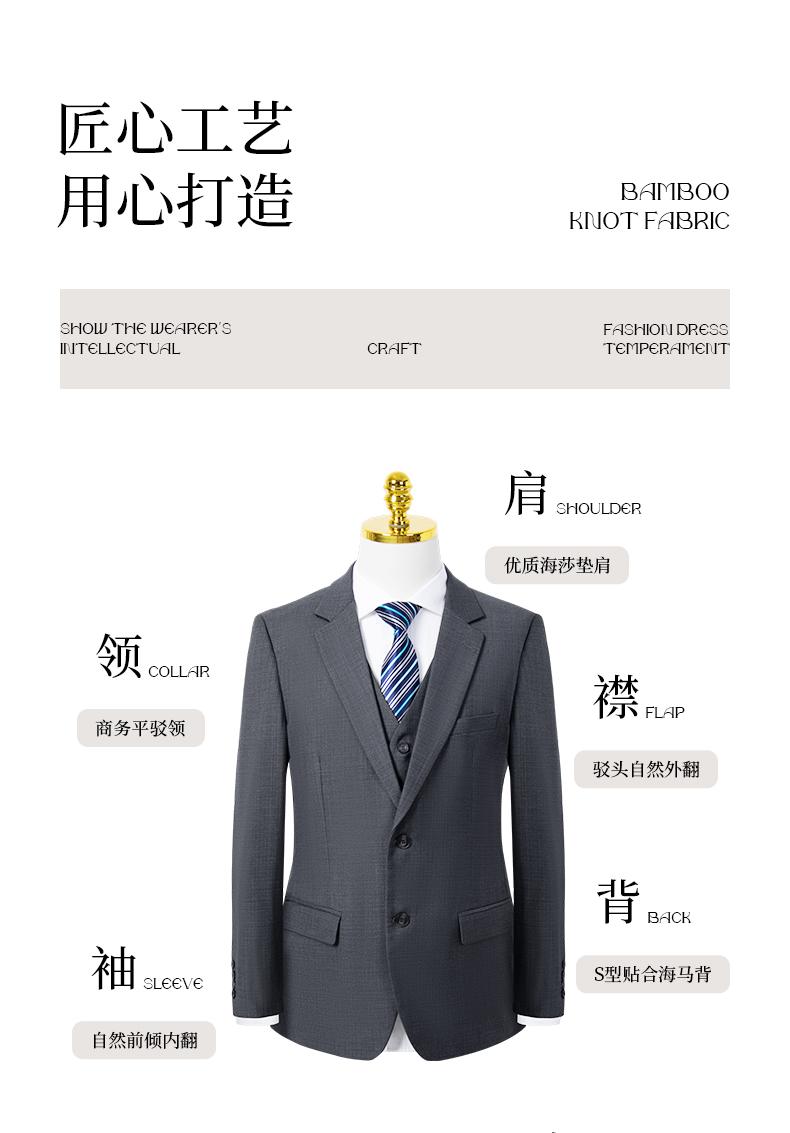 6618 Style/men's Doubles And Women's Single Button Suit/spun Bamboo Knot Patterned -400g Suit Set