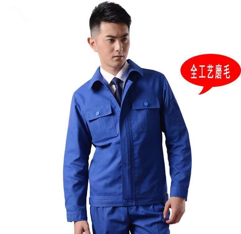 MYQJ505 Spring And Autumn Invisible Button Style Polyester Cotton Thick Canvas Fabric 3-Color Set