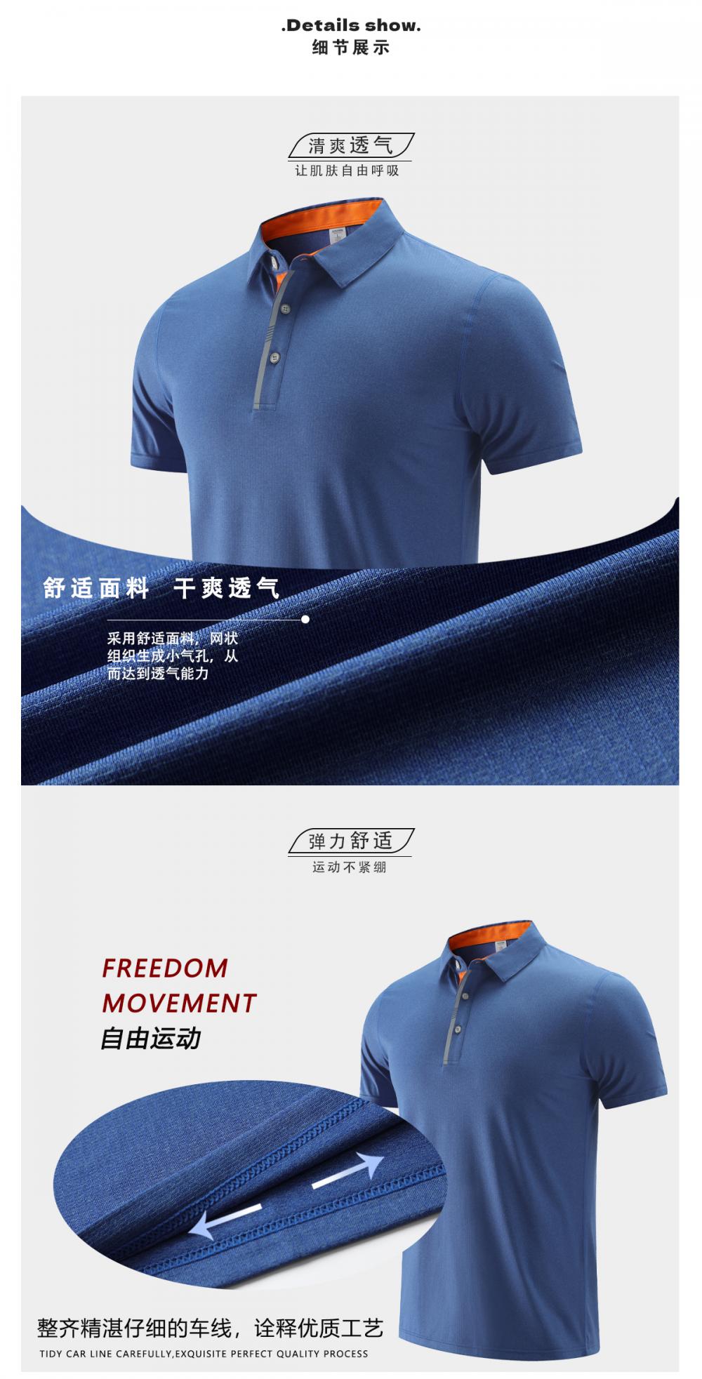 R313 # Quick Drying Polo T-shirt Polo Short Sleeved Collar