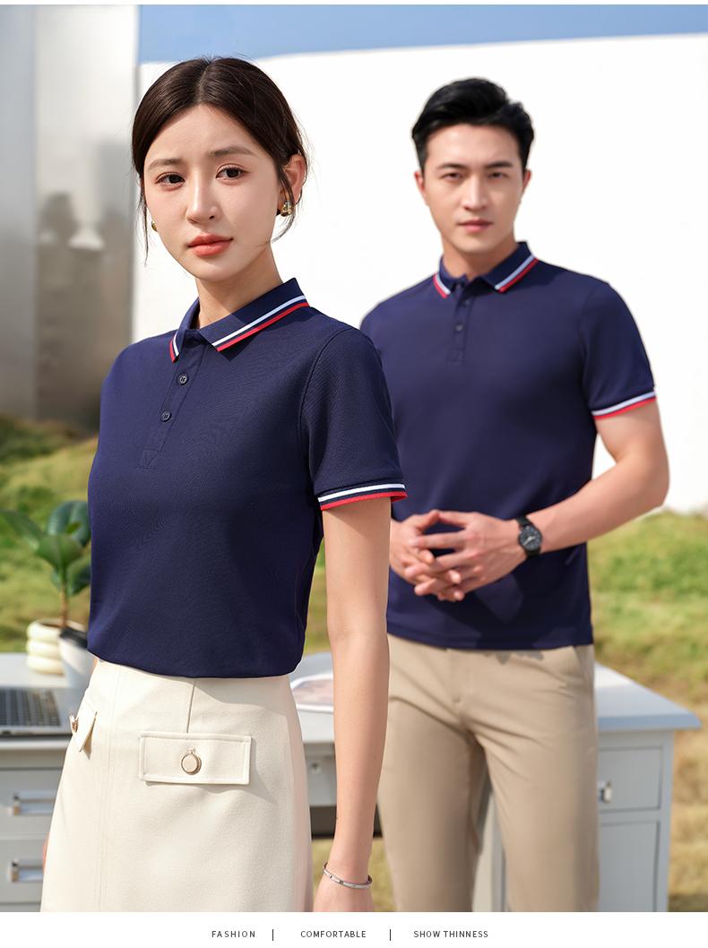 F3366-210g Millennium Series Double Collar Polo Shirt Polo Short Sleeve Collar