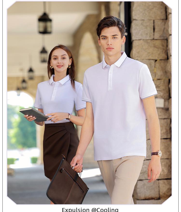 YP6805 # Polo Short Sleeve Collar