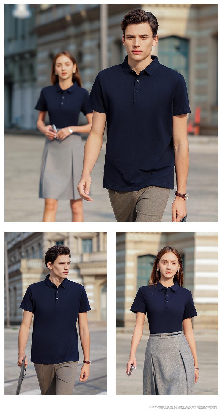 YP2159 # Polo Short Sleeve Collar