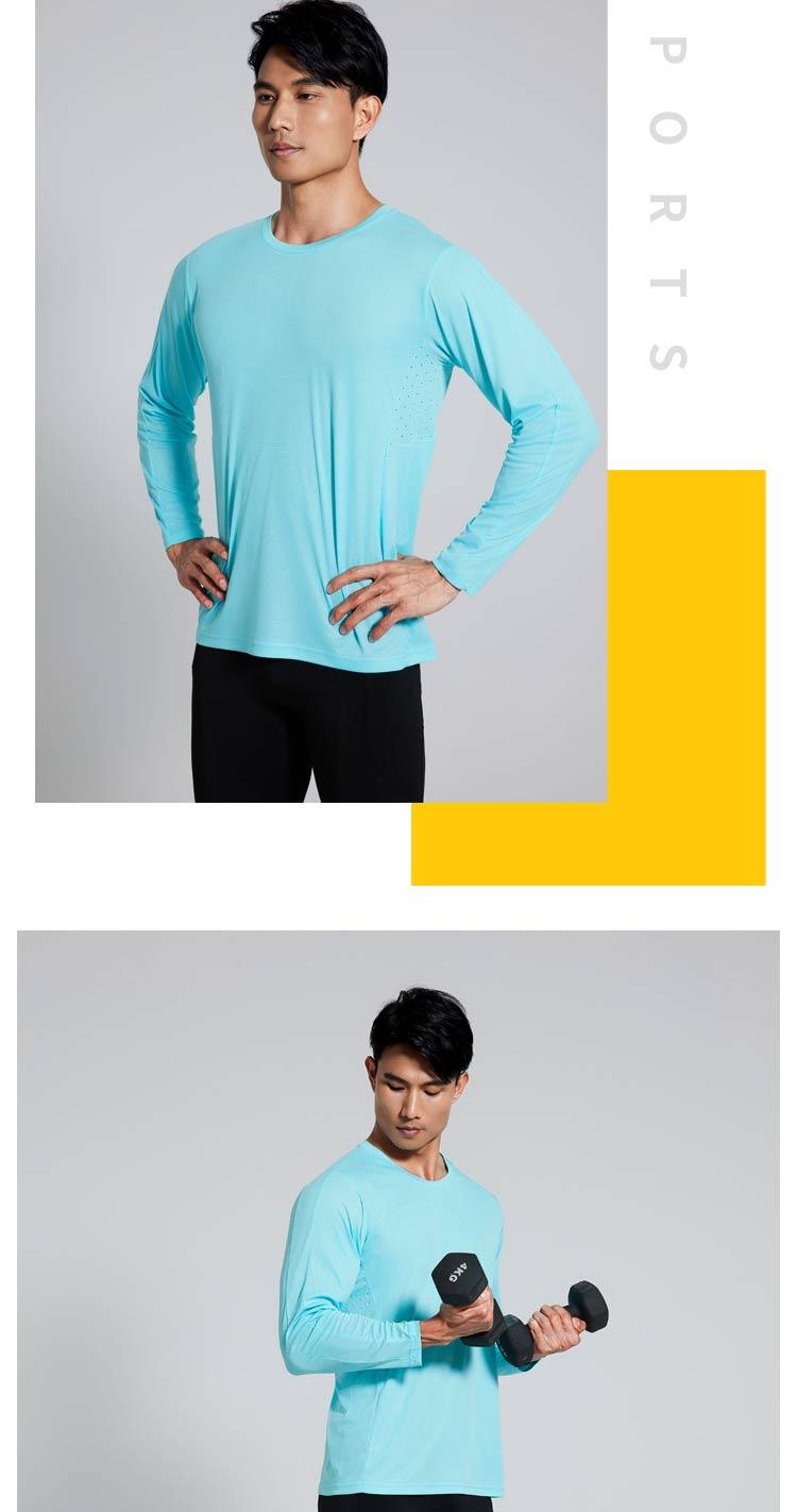 2403 T-shirt Long Sleeved Round Neck