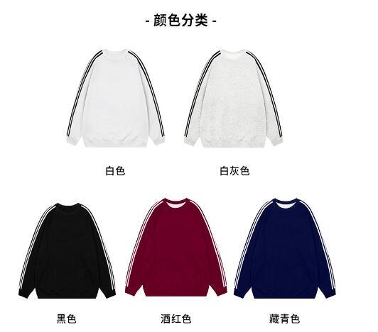 EP123-330g Fleece Hua Cotton Composite Milk Silk Trendy Brand Three Bar Stripe Thin Round Neck Hoodie