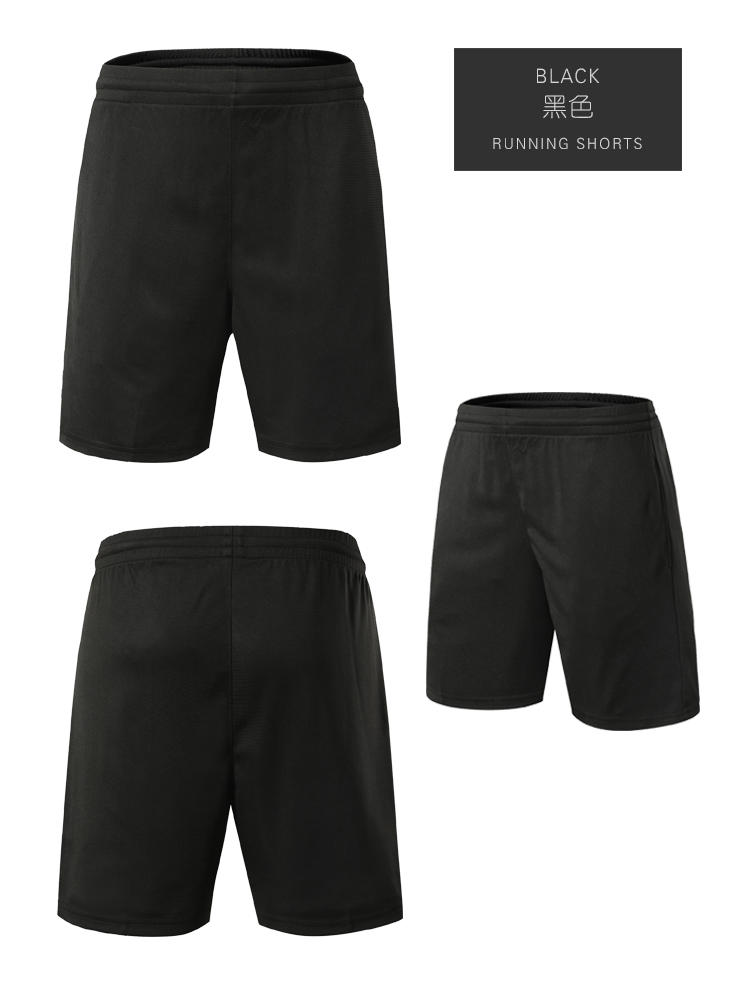 B23045 # Sports Shorts And Pants