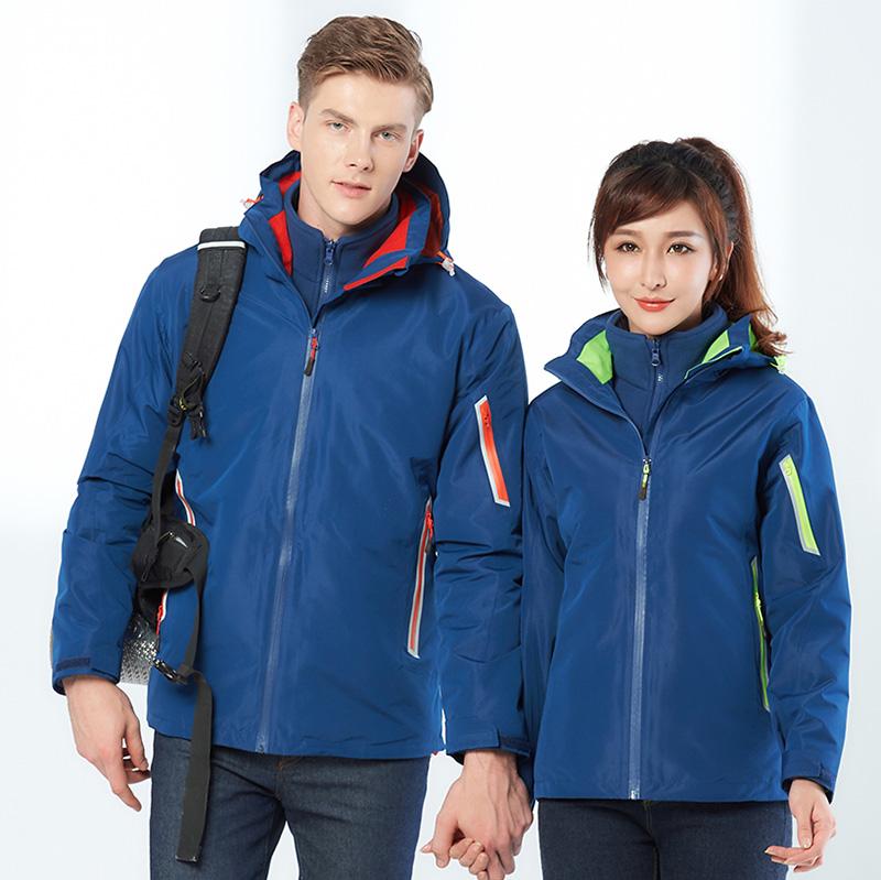 F9089 Heat Sealed Three In One Two-piece Set With Detachable Inner Liner, Windproof, Waterproof, And Warm. YKK Zipper Workwear With Customizable Logo