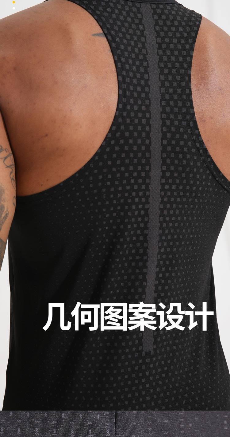 241003 Vest For Men