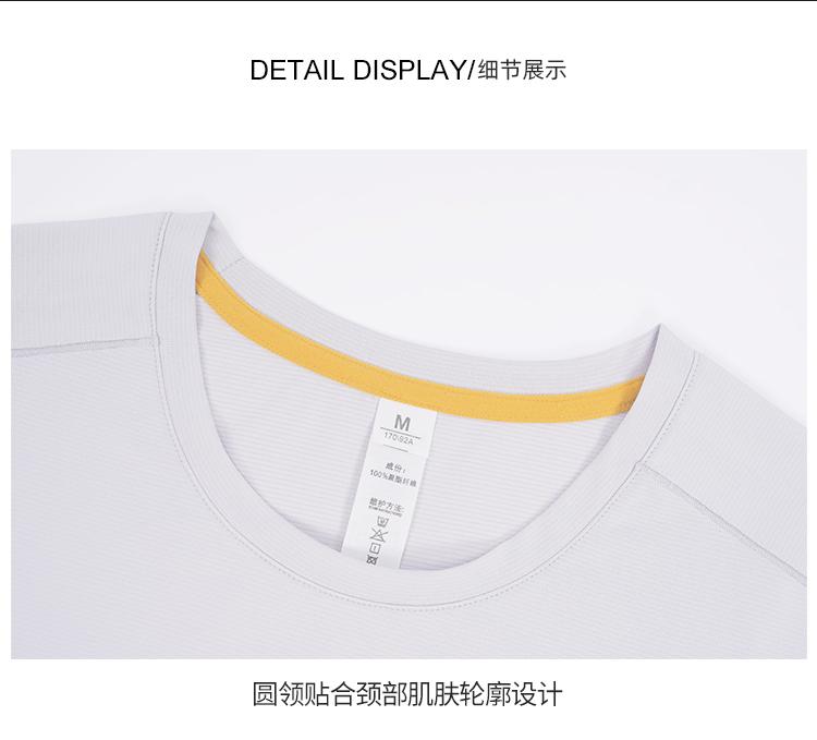 R359-B # [Pure Light Plate] Short Sleeve Sports Round Neck T-shirt Short Sleeve Round Neck