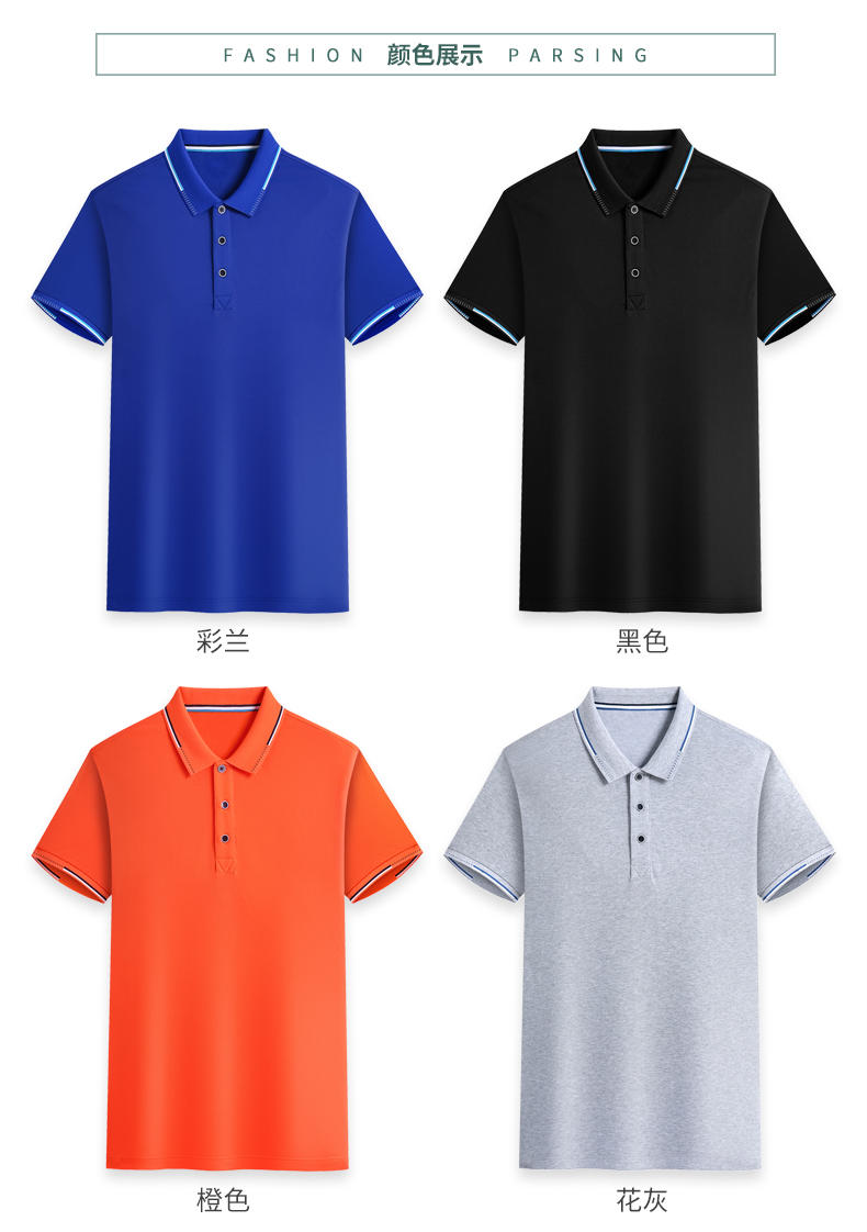 YD99211 # Short Sleeved Polo Shirt Polo Short Sleeved Collar