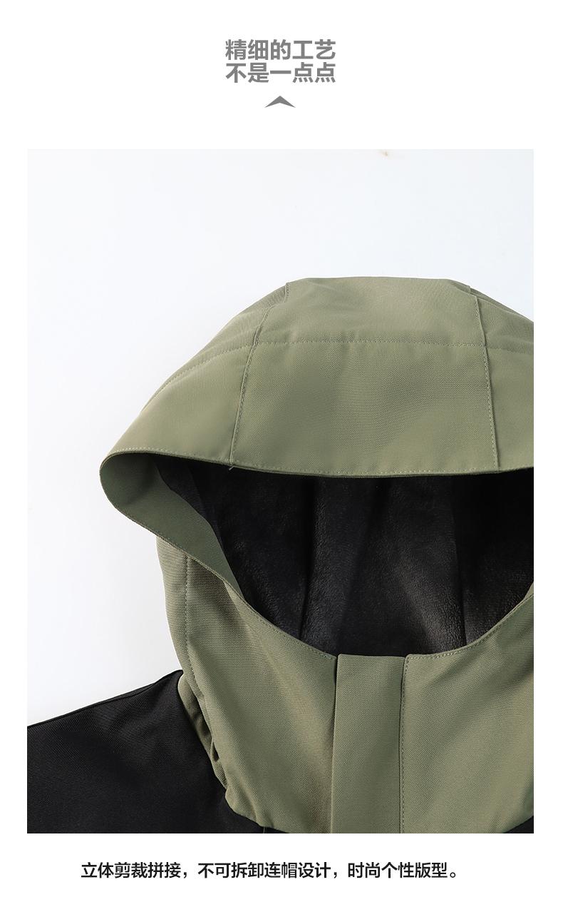 JK7716 (B-6) Submachine Jacket With Integrated Thickening