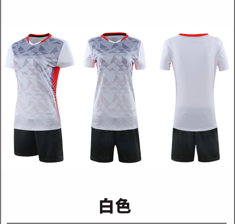 PQ6803 # Men's Sleeveless Volleyball Suit