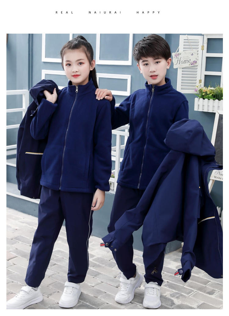 FX1 Elementary School Student Assault Suit (available In Adult Size) Three In One