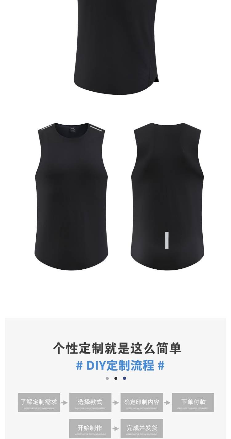 M-46 Vest For Men