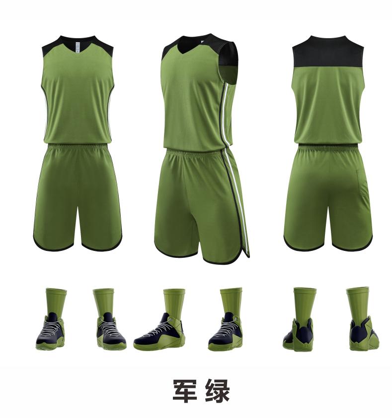 L059 Basketball Uniform