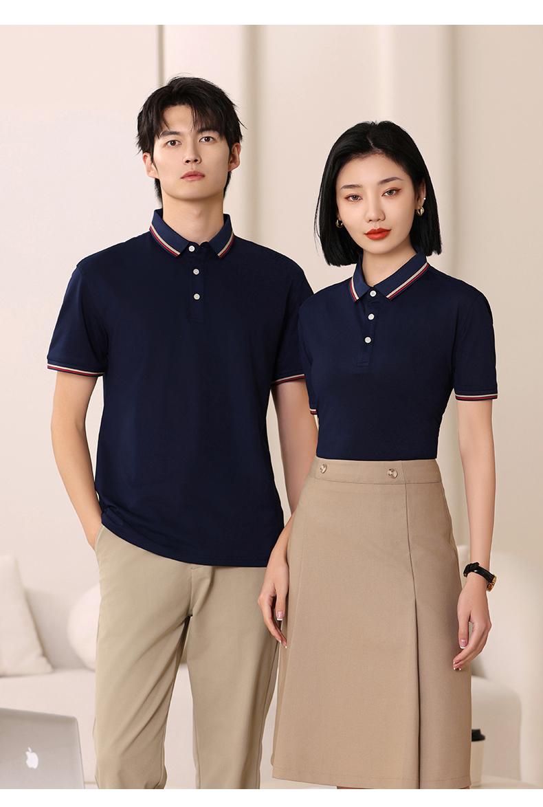 F6803-200 Gram Tencel T-shirt With Polo Collar And Polo Short Sleeved Collar