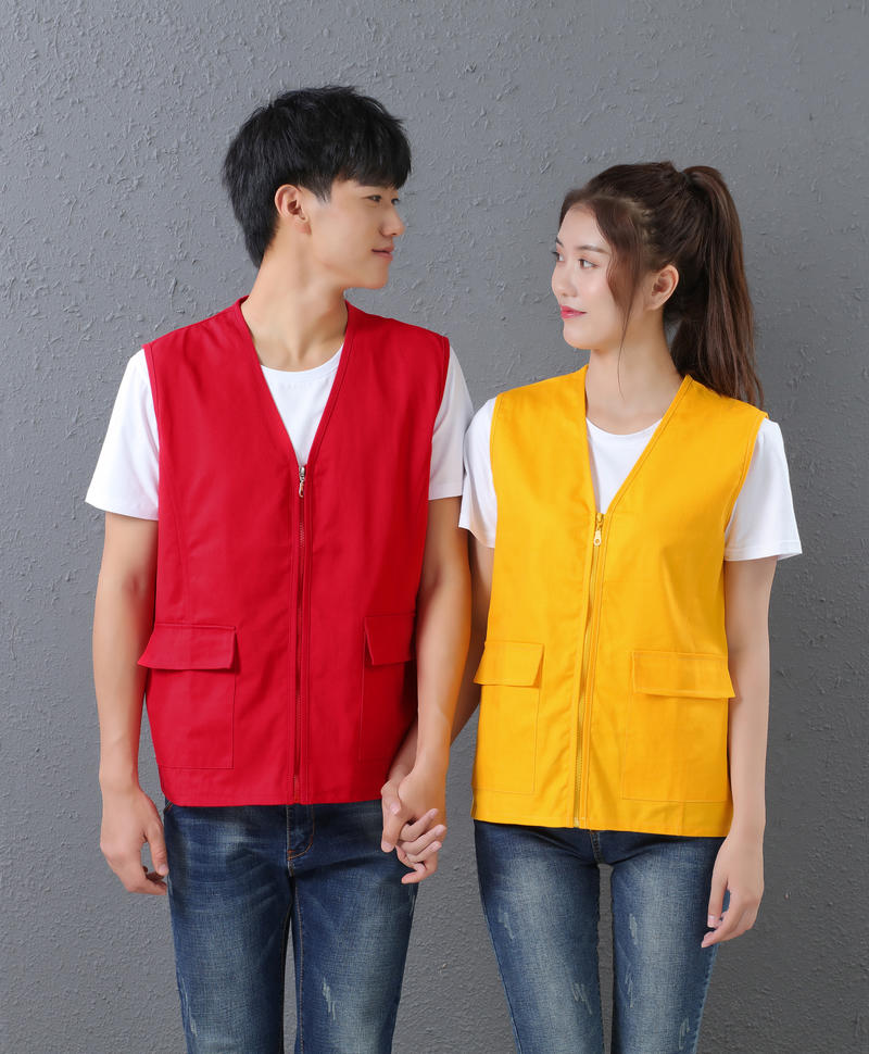 206V Collar Pure Cotton Vest