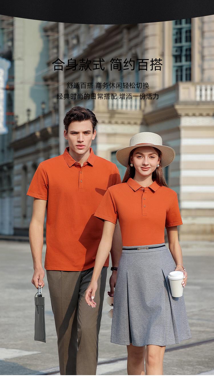 YP2159 # Polo Short Sleeve Collar