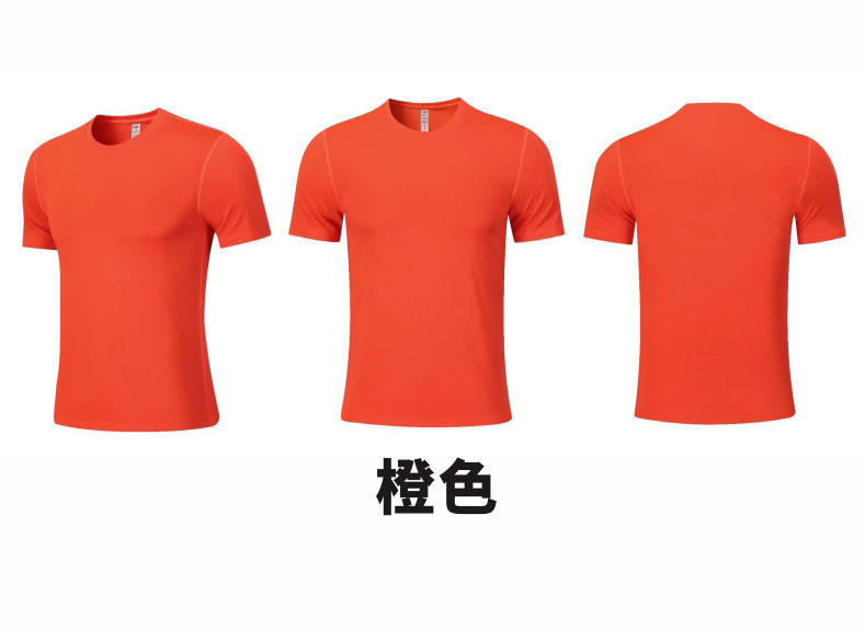 2255 # Casual Running T-shirt Short Sleeved Round Neck