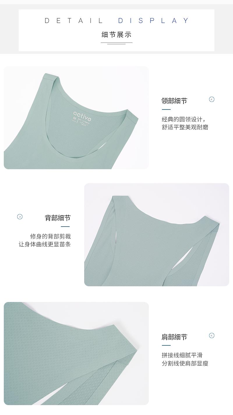 CQ9003 # Lightweight Sports Tank Top T-shirt With Sleeveless Round Neck