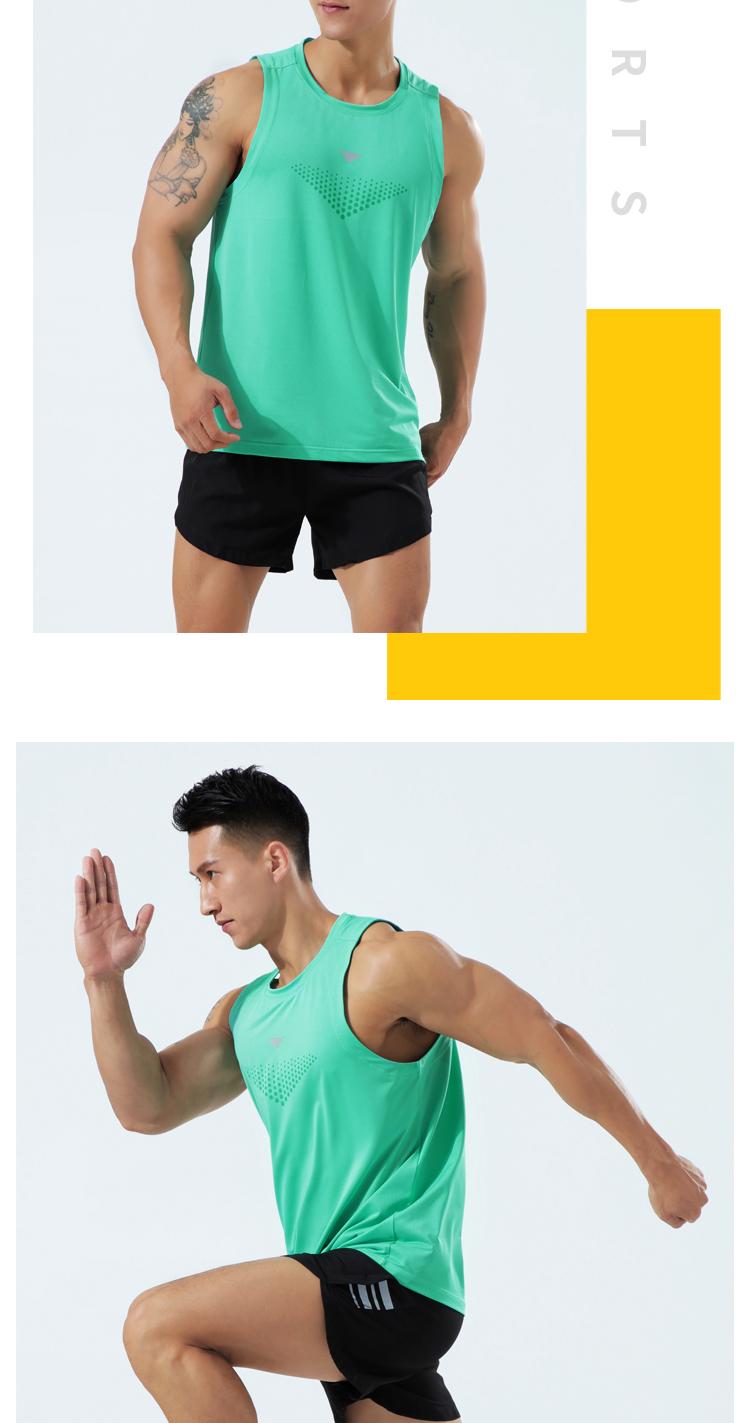 M-11 Vest Sports Vest