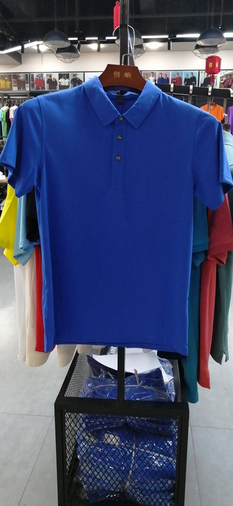 6502 Polo Short Sleeved Lapel