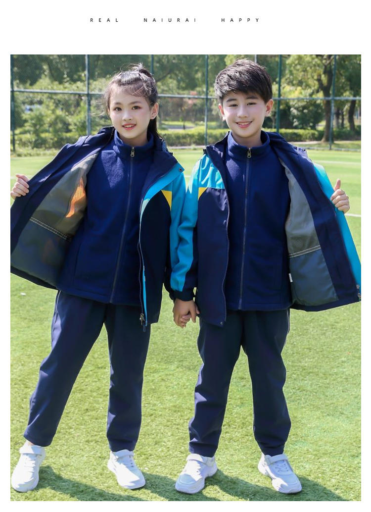 FX3 Elementary School Student Assault Suit (available In Adult Size) Three In One