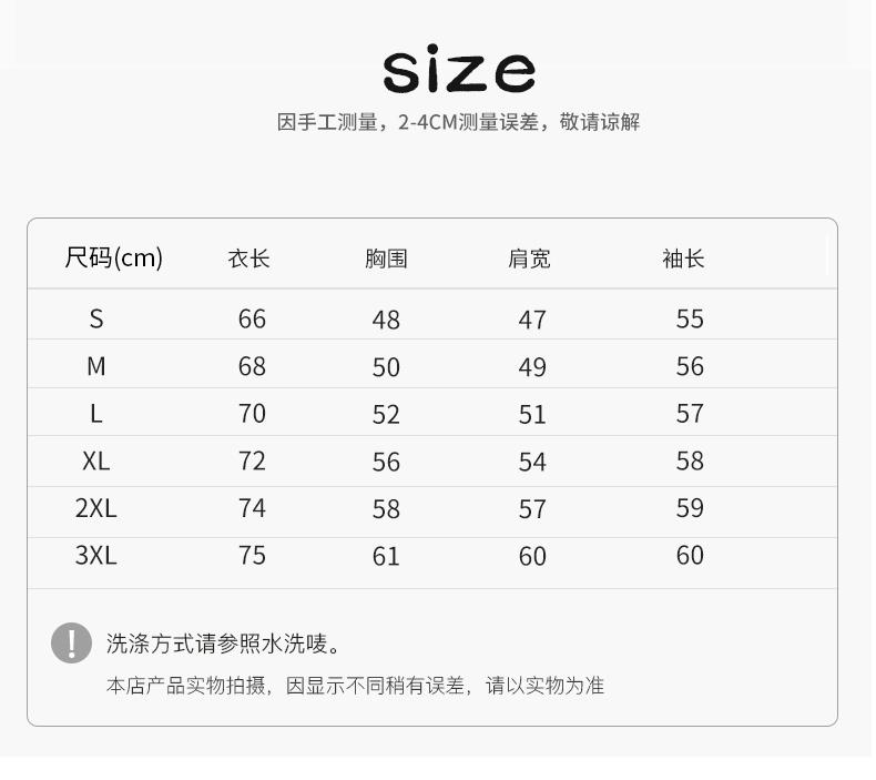 A7003-260g Heavy Duty Double Yarn Straight Mouth Long Sleeve T-shirt Long Sleeve Round Neck