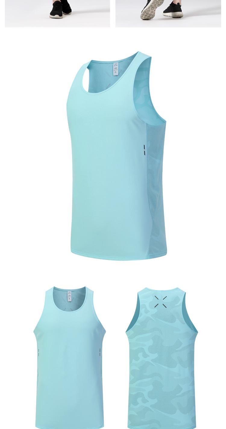 M-30 Vest Sports Vest