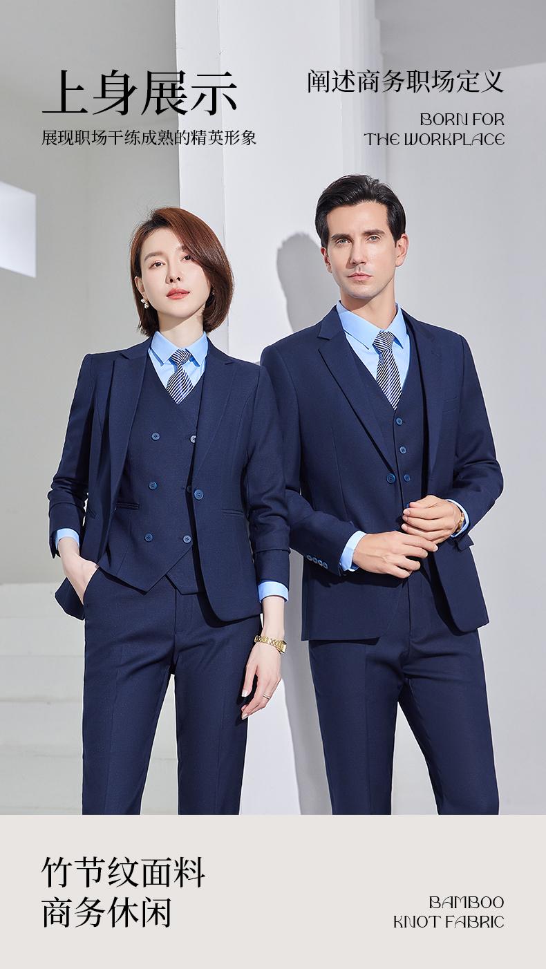 6618 Style/men's Doubles And Women's Single Button Suit/spun Bamboo Knot Patterned -400g Suit Set