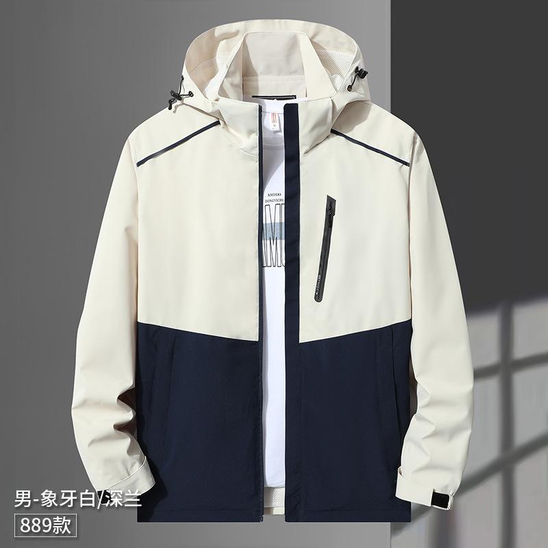 889 Color Blocked Assault Suit Trendy Brand Single-layer Thin Style Spring And Autumn Waterproof Windbreaker Outdoor Jacket