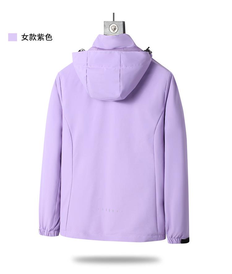 F1060 Couple's 3-in-1 Outdoor Autumn/Winter Jacket