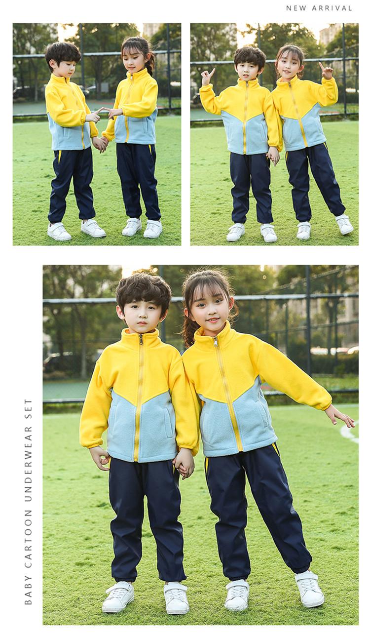 F1068 Children's Clothing, School Uniform, And Assault Suit Three In One