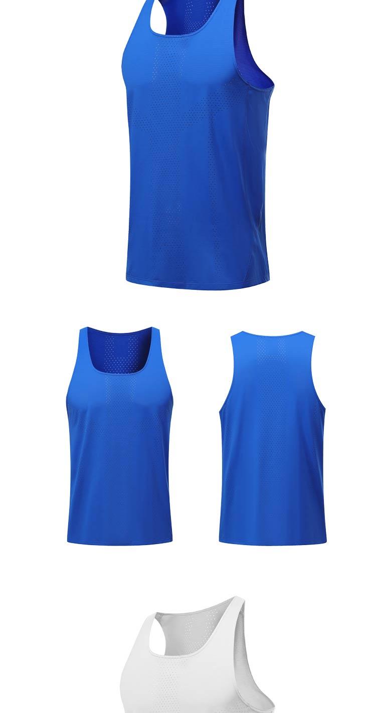 M-48 Vest Sports Vest