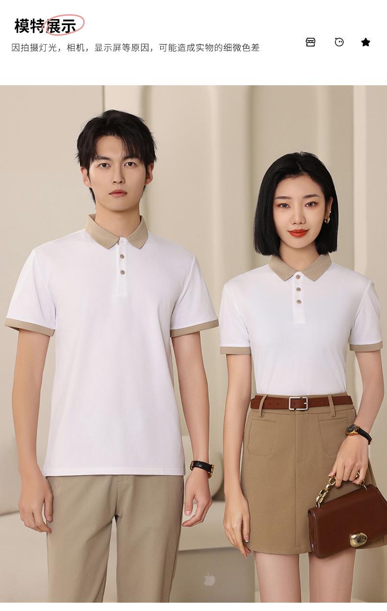 F6805-200g Tencel T-shirt With Polo Collar And Polo Short Sleeved Collar