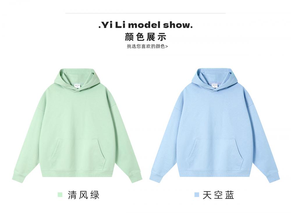 78059 # 380g Fashion Hoodie Hoodie Hoodie Hoodie Hoodie