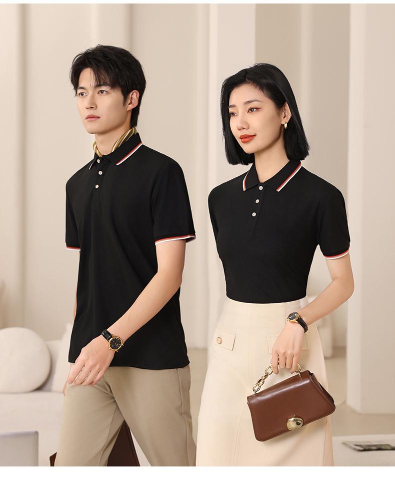 F6801-190g Ice Silk Fiber T-shirt Collar Polo Short Sleeve Polo Short Sleeve Collar