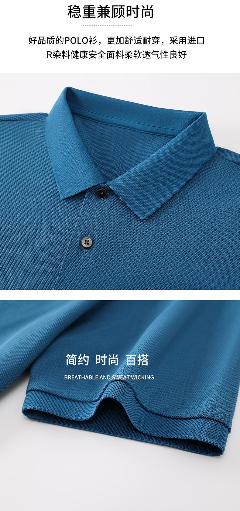 50169 # Casual Business Polo Shirt Polo Short Sleeve Collar