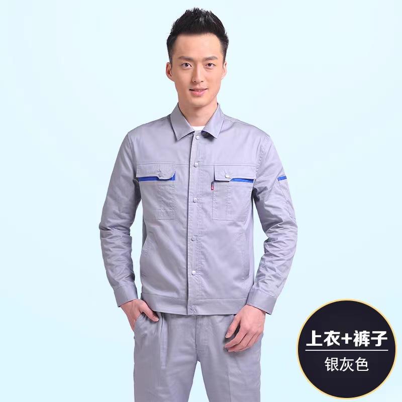 Summer Long Summer Short Same Style MYQJ827 Pure Cotton 32 Sand Slant 100% Cotton Fine Twill Spot 5-Color Workwear Short Sleeve Workwear