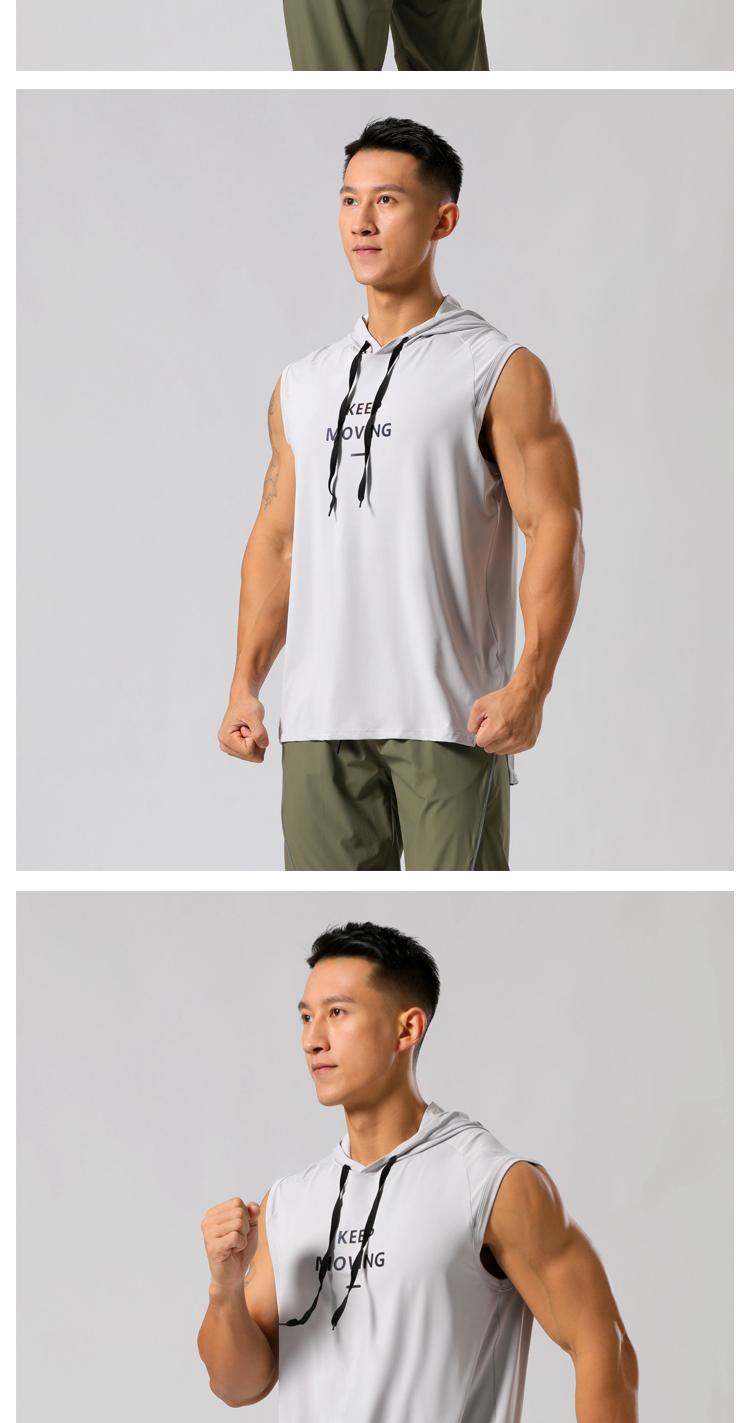 M-31 Vest Sports Vest For Men