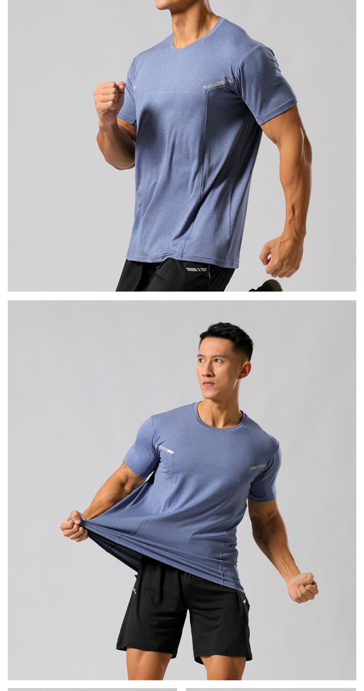 M-34 T-shirt Short Sleeved Round Neck