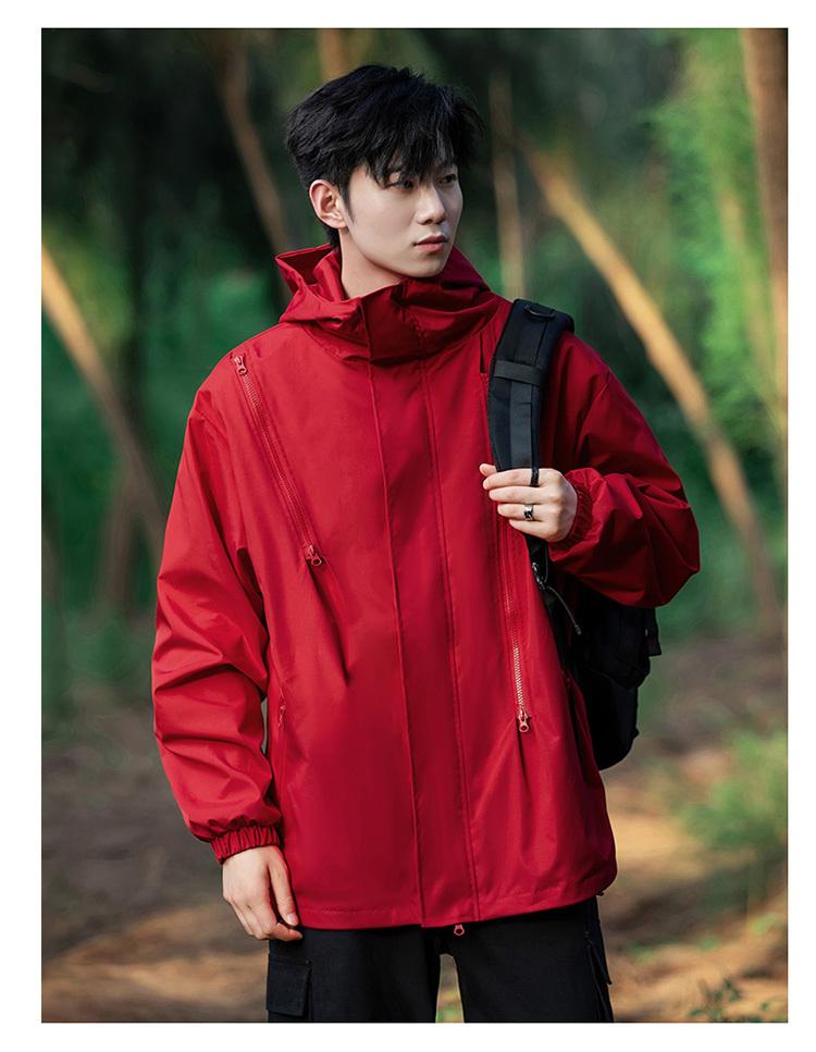 F8008- Thin Single-layer Trendy Waterproof Outdoor Jacket Submachine Jacket