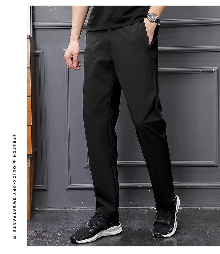 2028 Summer - Men's Casual Slim Fit Straight Tube Versatile Trend Loose Spring And Autumn Sports Quick Drying Pants Summer Thin Pants Charge Pants