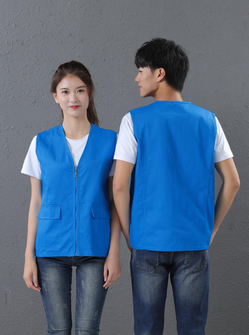 206V Collar Pure Cotton Vest